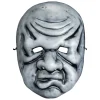 The Twilight Zone – The Masks - Wilfred Harper Vacuform Mask